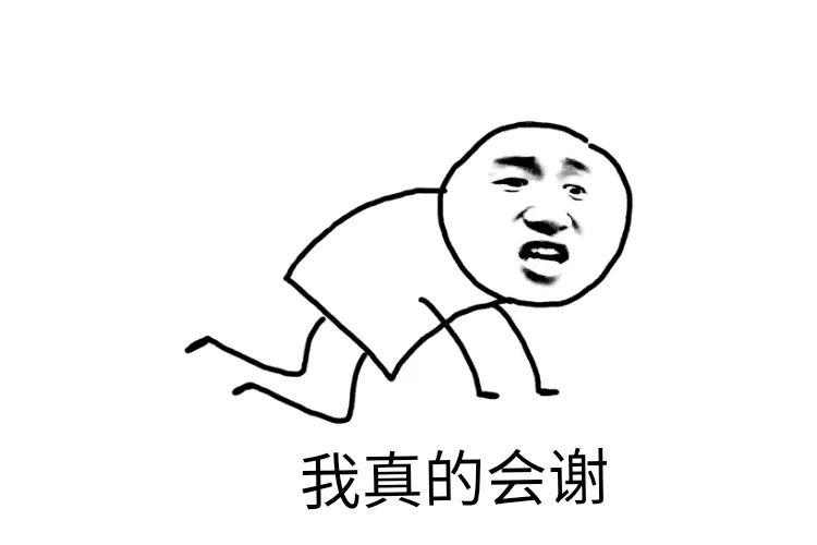 雅思备考有必要报班吗?真的不想浪费2-3个月的复习时间