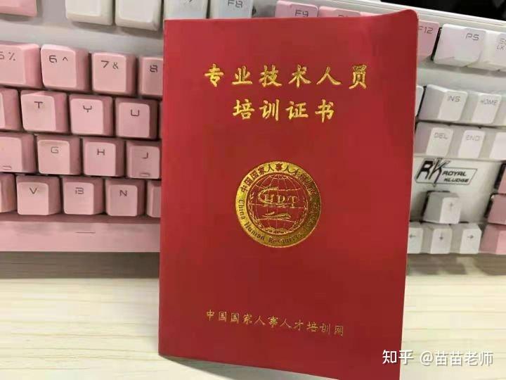 v2-6aa2d544fda40ae000c081de4222911f_r.jpg