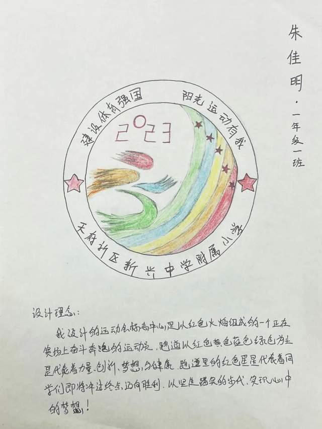 徽标设计制作方法图片