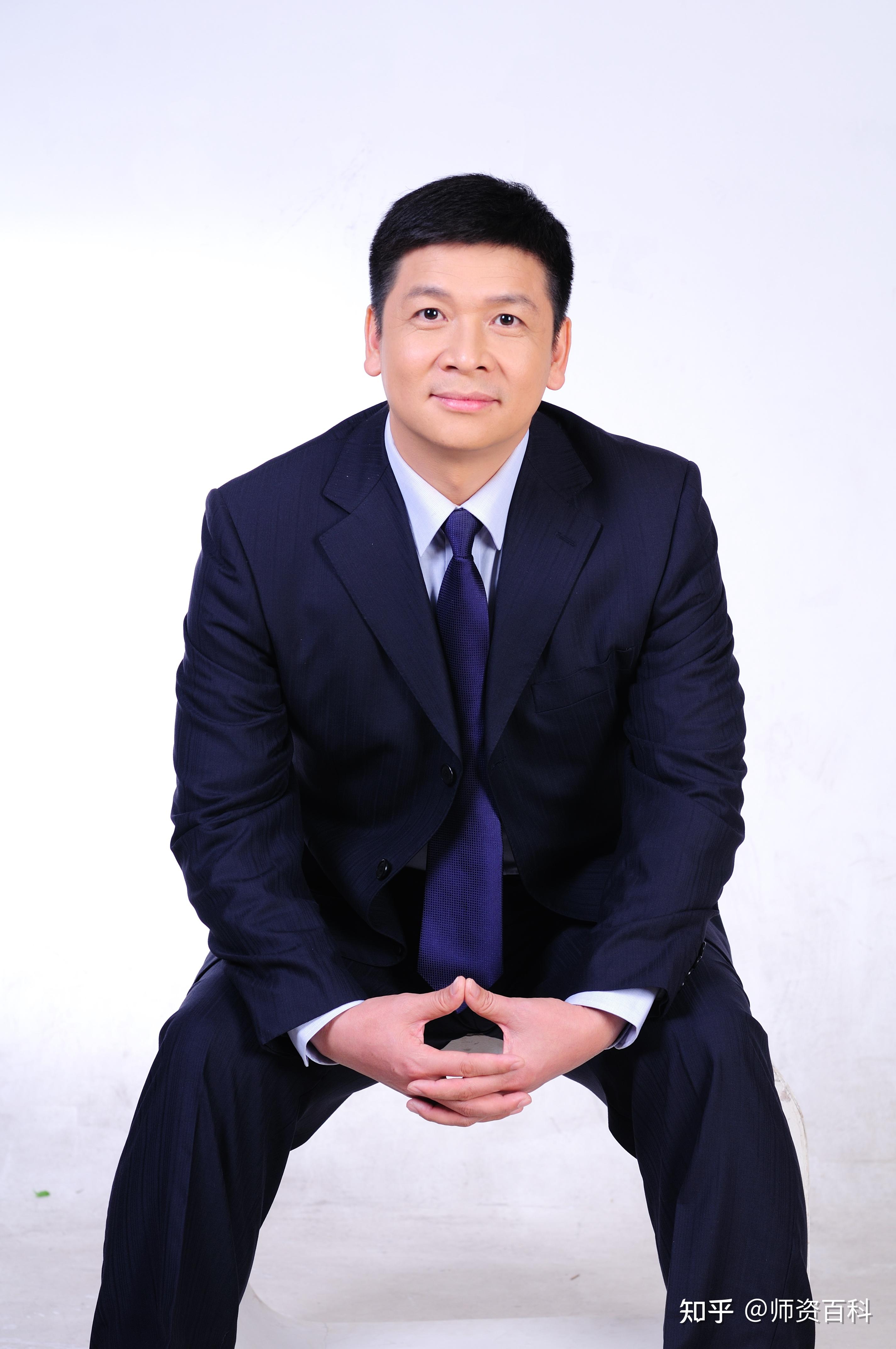 汪洋老师 九型人格管理专家