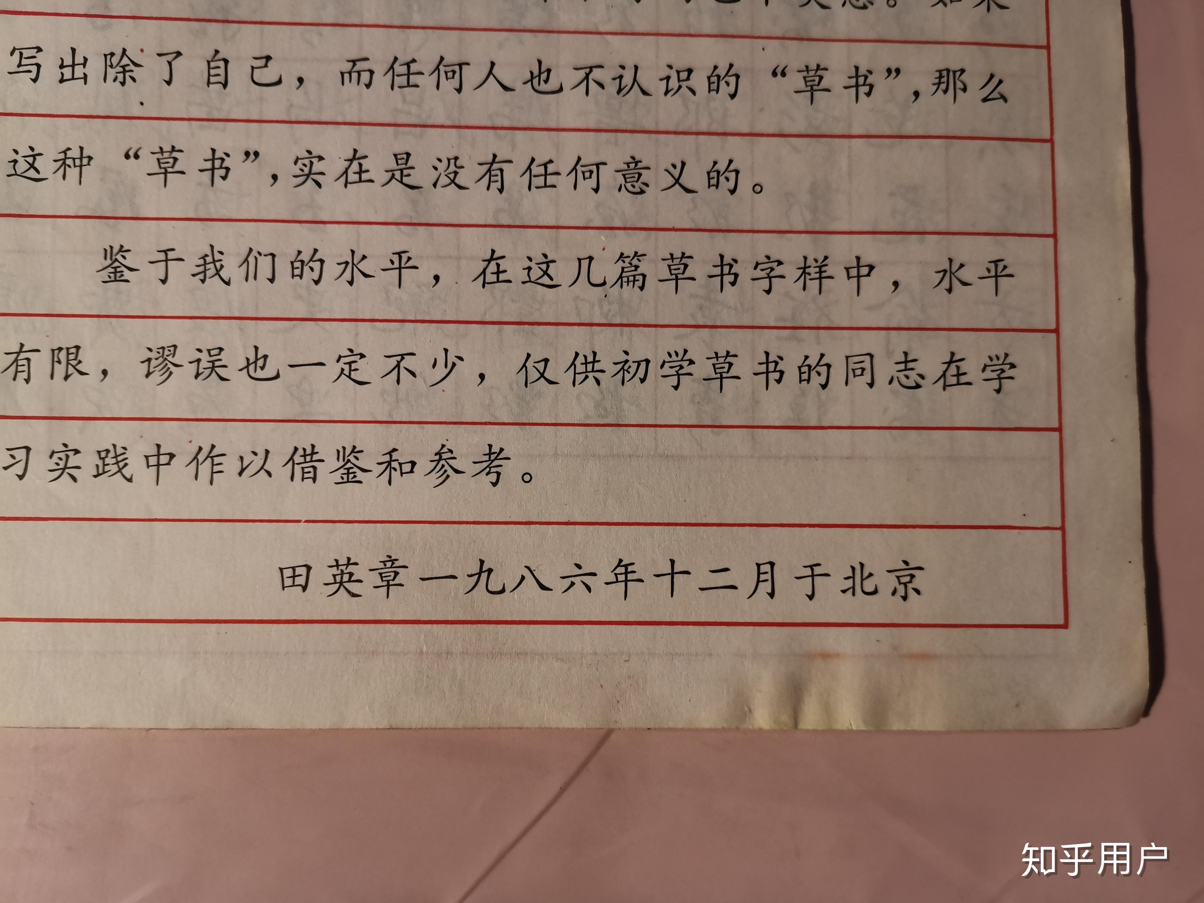 v2-6aae2dd215c1cf1c02fcc1ae95563ab8_r.jpg