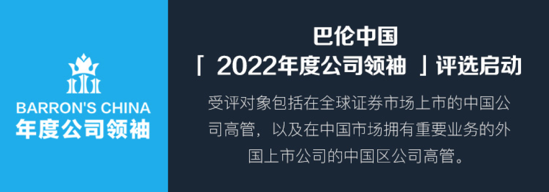 你以为的长期投资可能还不够长