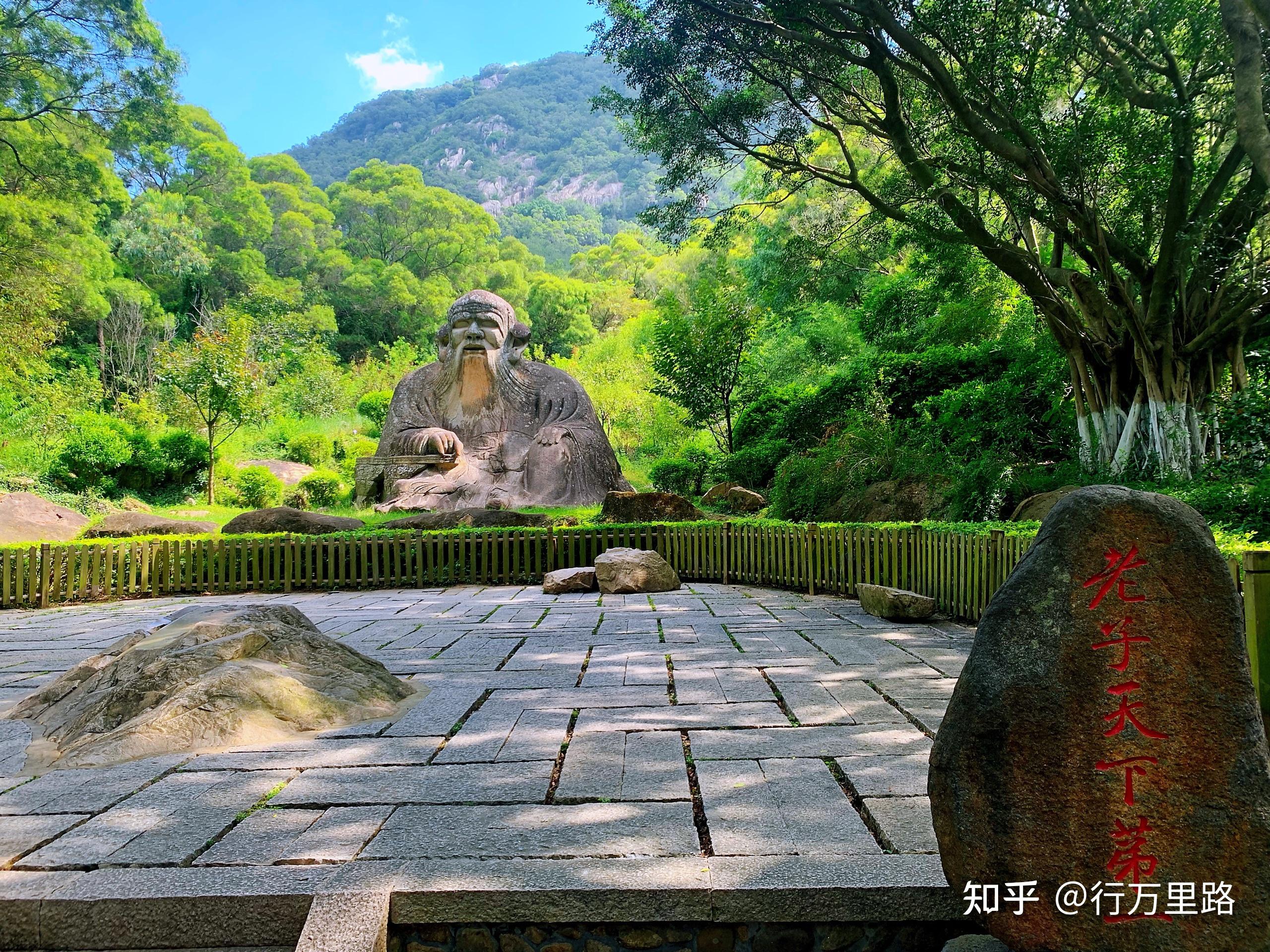 青阳清源山风景区照片图片