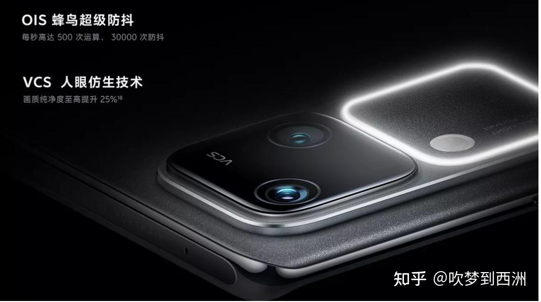 2000元时尚轻薄自拍手机vivos18与opporeno11选谁看了就明白了