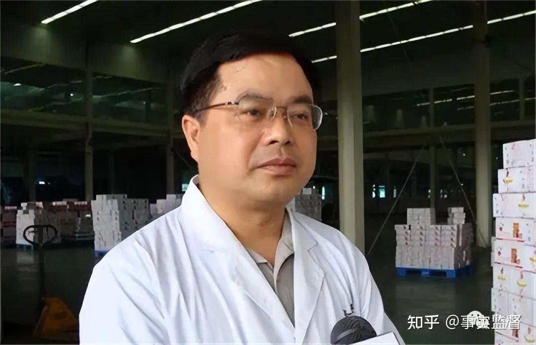 湖南女局长凌娅:16岁当警察,45岁当局长,为爱“怒贪”160亿 - 知乎