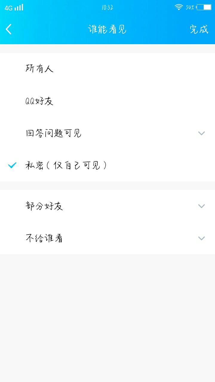 v2-6ab31bb55fe7f35a67afa0c3055d9297_r.jpg