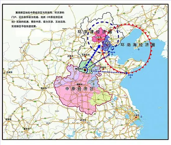 2020年中原经济区43城市经济发展现状 - 知乎