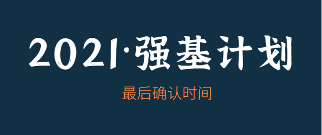 v2-6ab6d8a5810777d9b2107fb75f6beaba_1440w.jpg?source=172ae18b
