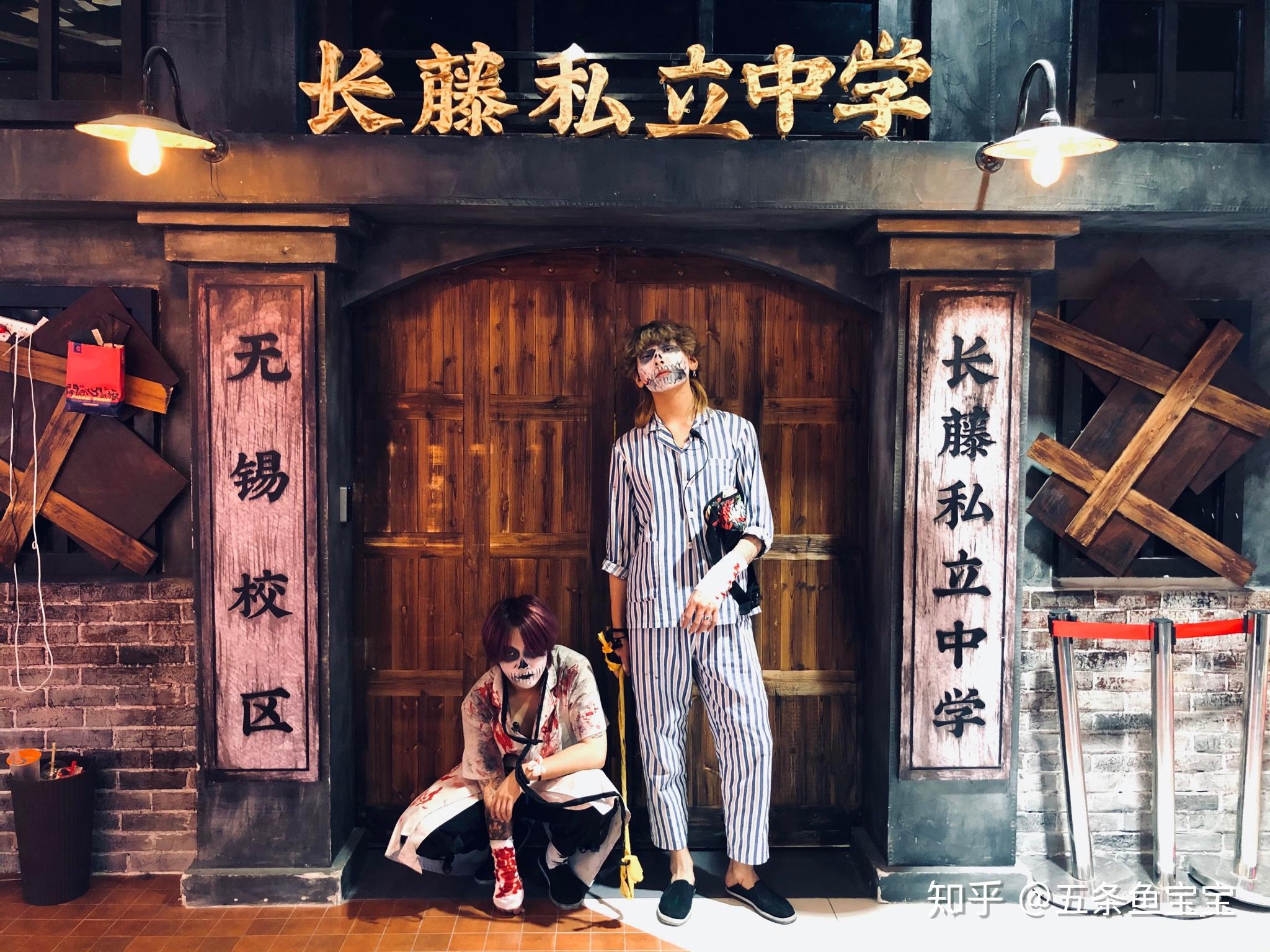 出来后一身汗[笑哭][笑哭]那种紧张感和彼此信赖的感觉真的是妙不可言