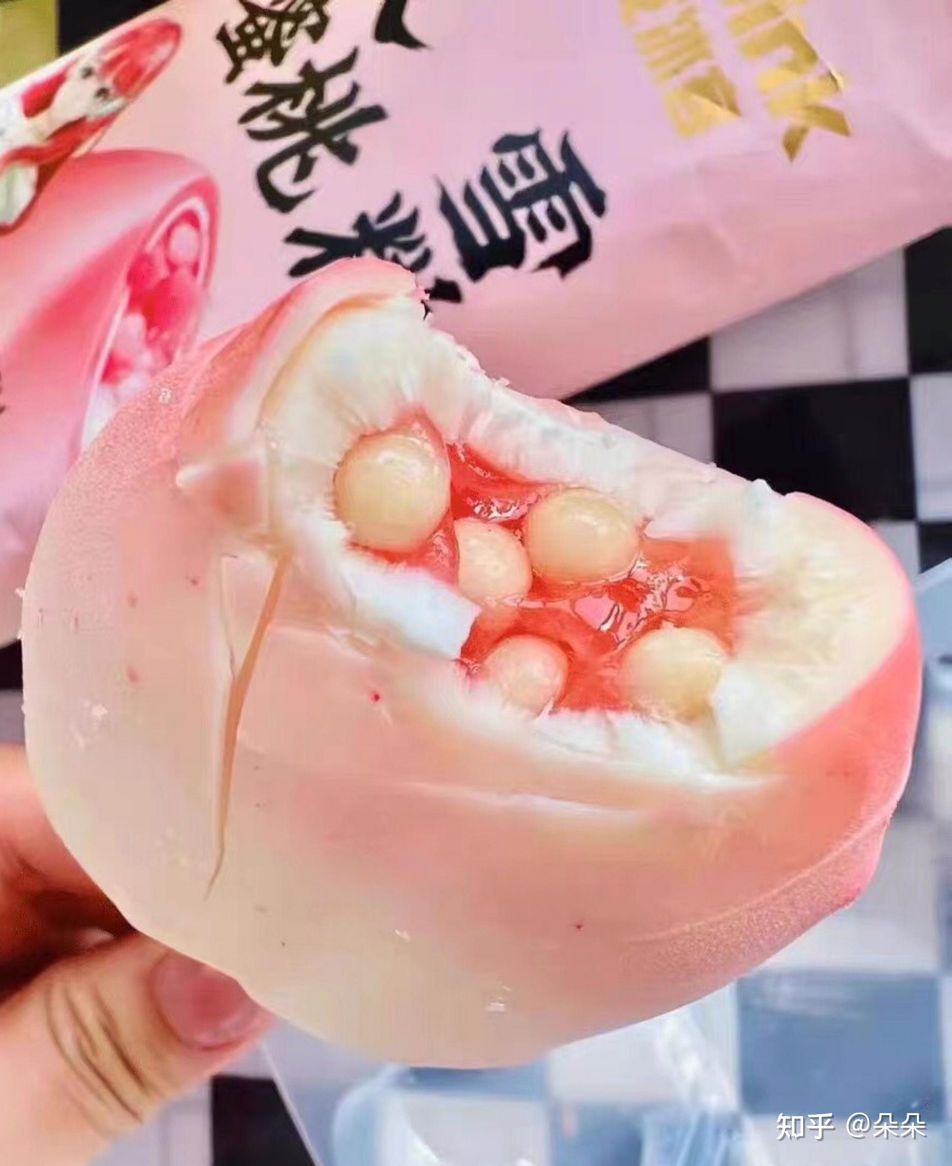 2022年夏季宝藏雪糕合集