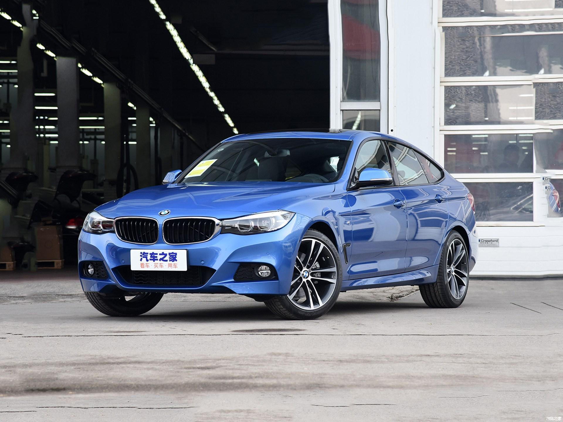 想要买车?先来关注促销动态:宝马3系gt最高综合优惠8万