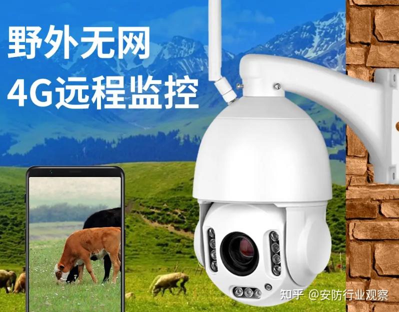 大话4G，让你从小白到专家（一）-深入浅出4G LTE - 知乎