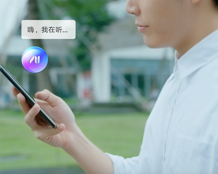 ai 语音助手:来认识「小艺」