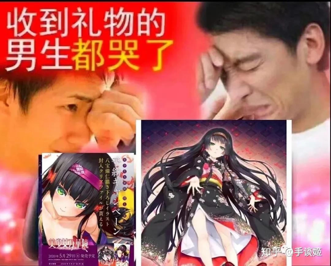 而《美少女万华镜5》则达成了玩家与莲华研究先进知识的愿望.