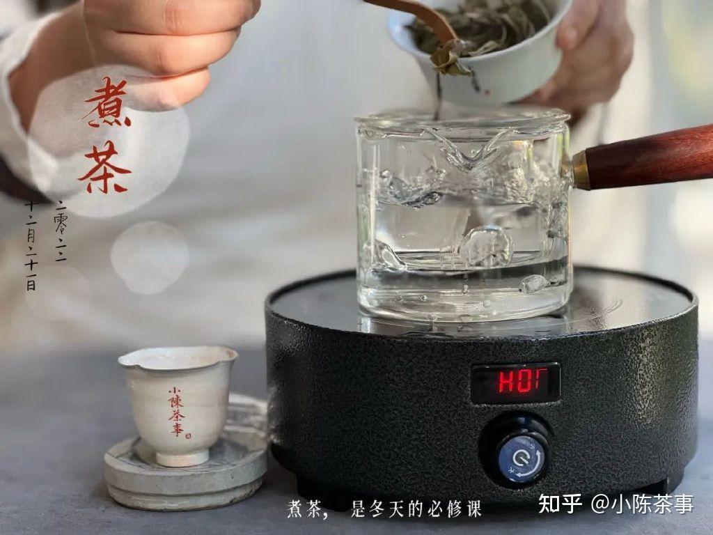 白茶泡到第几冲后，才适合煮叶底？3冲、5冲还是泡到没茶味？ - 知乎