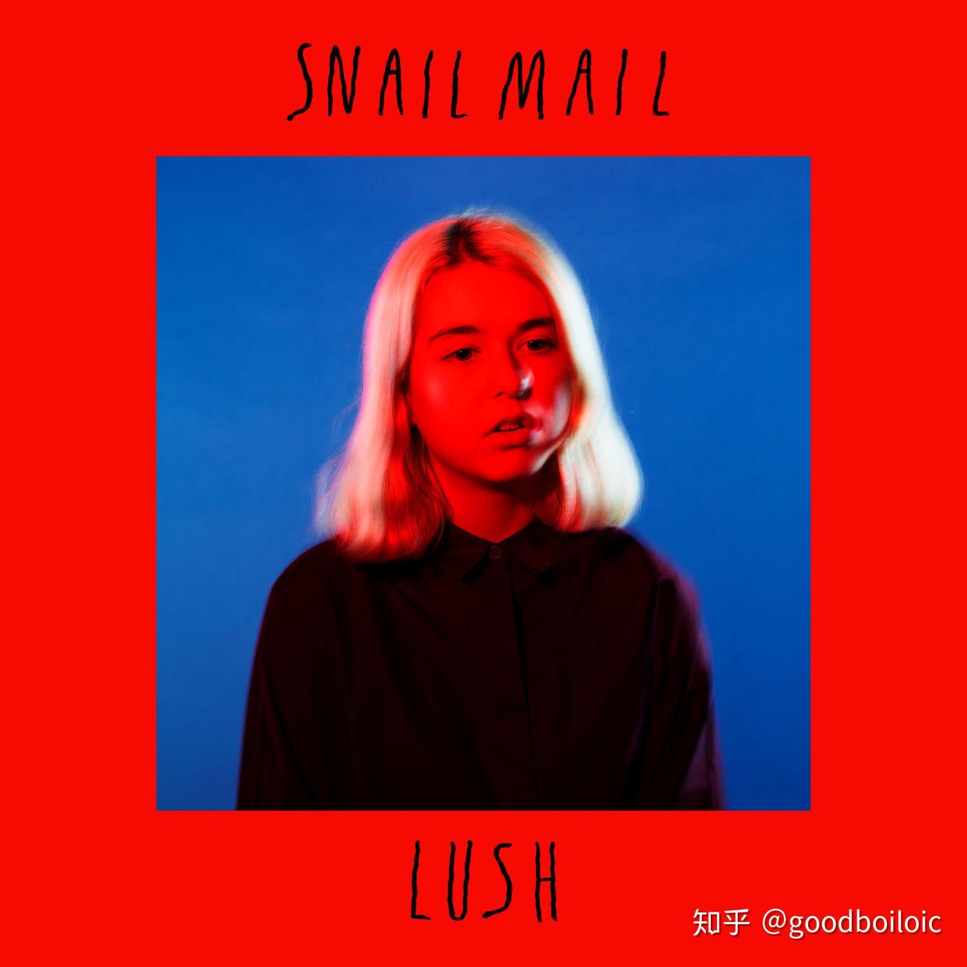 乐评snailmaillush青春时代一个短暂平凡的夏天