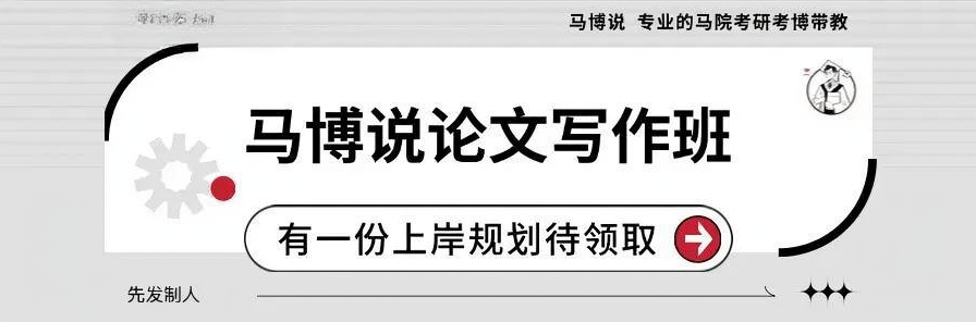 辩证否定观和否定之否定一样吗?|马理论易混知识解析 - 知乎