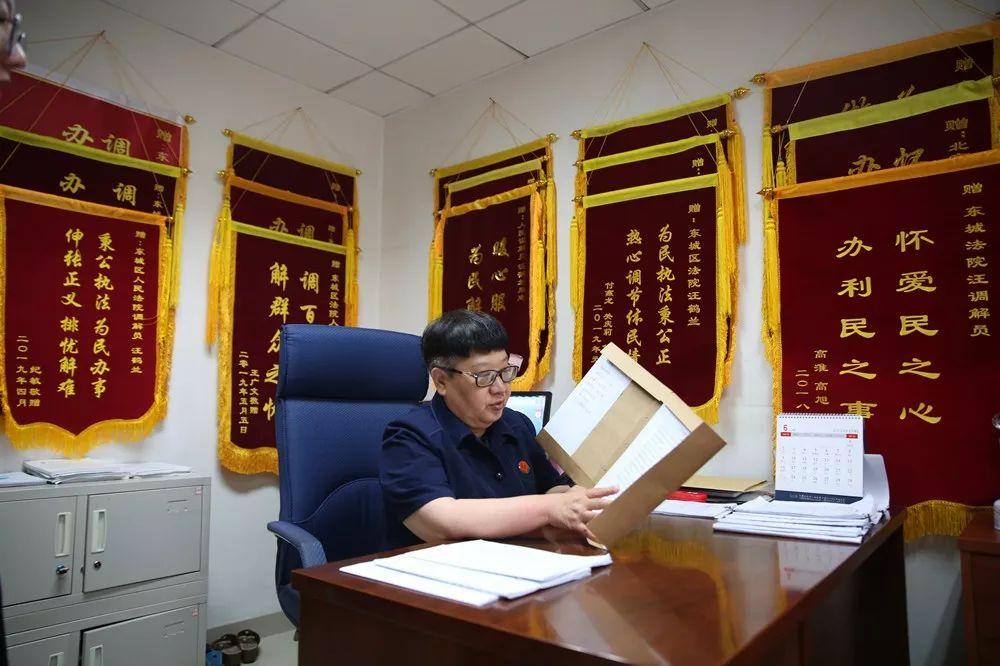 7的员额法官审结全院50的一审民商事案件北京东城区法院是怎么做到的