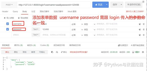 Api python fastapi web 