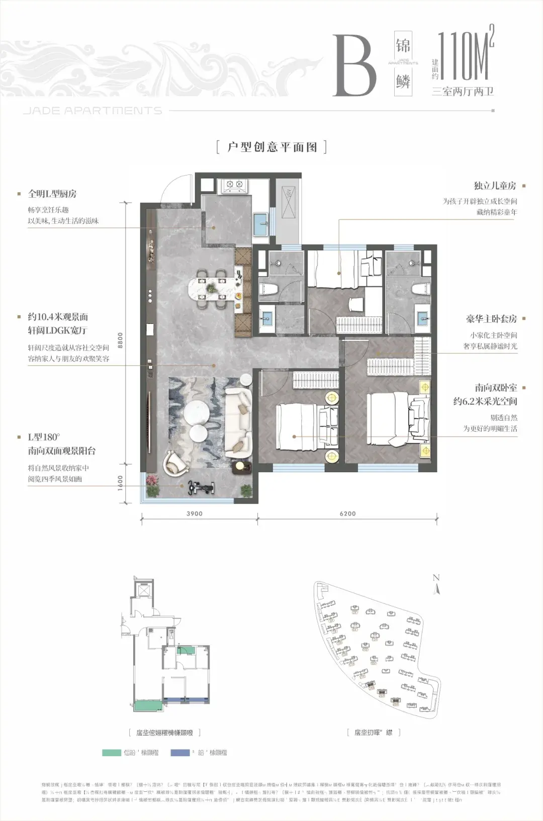第四代住宅标杆项目 |华润置地·港宸润府项目鉴赏 - 知乎
