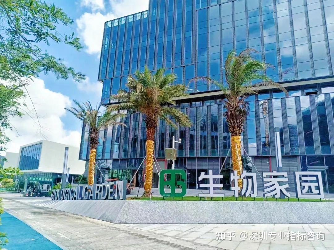 投资近10亿深圳国际生物谷食品谷坝光片区首个产业载体竣工验收