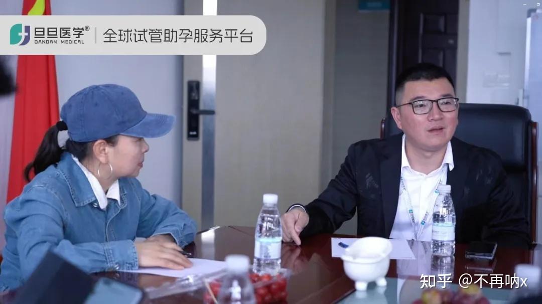 民建省直三支部赴旦旦医学03考察医疗科技新动向