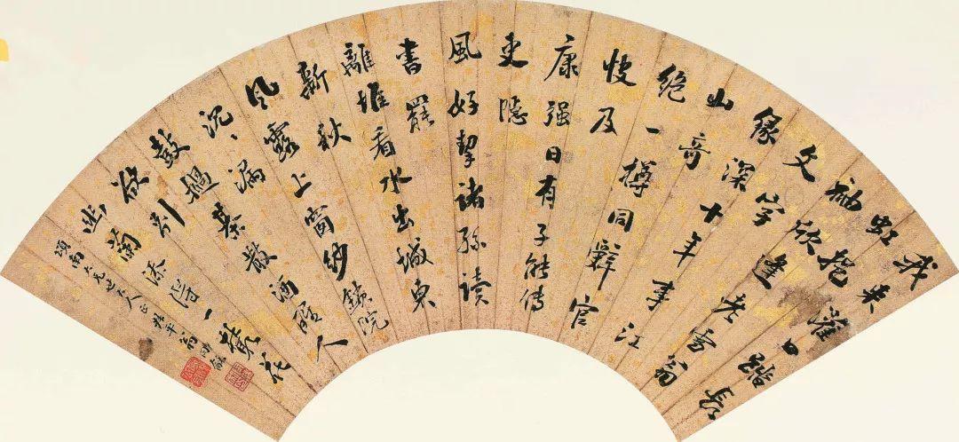 竟然有这么多名家学过苏轼的字 - 知乎