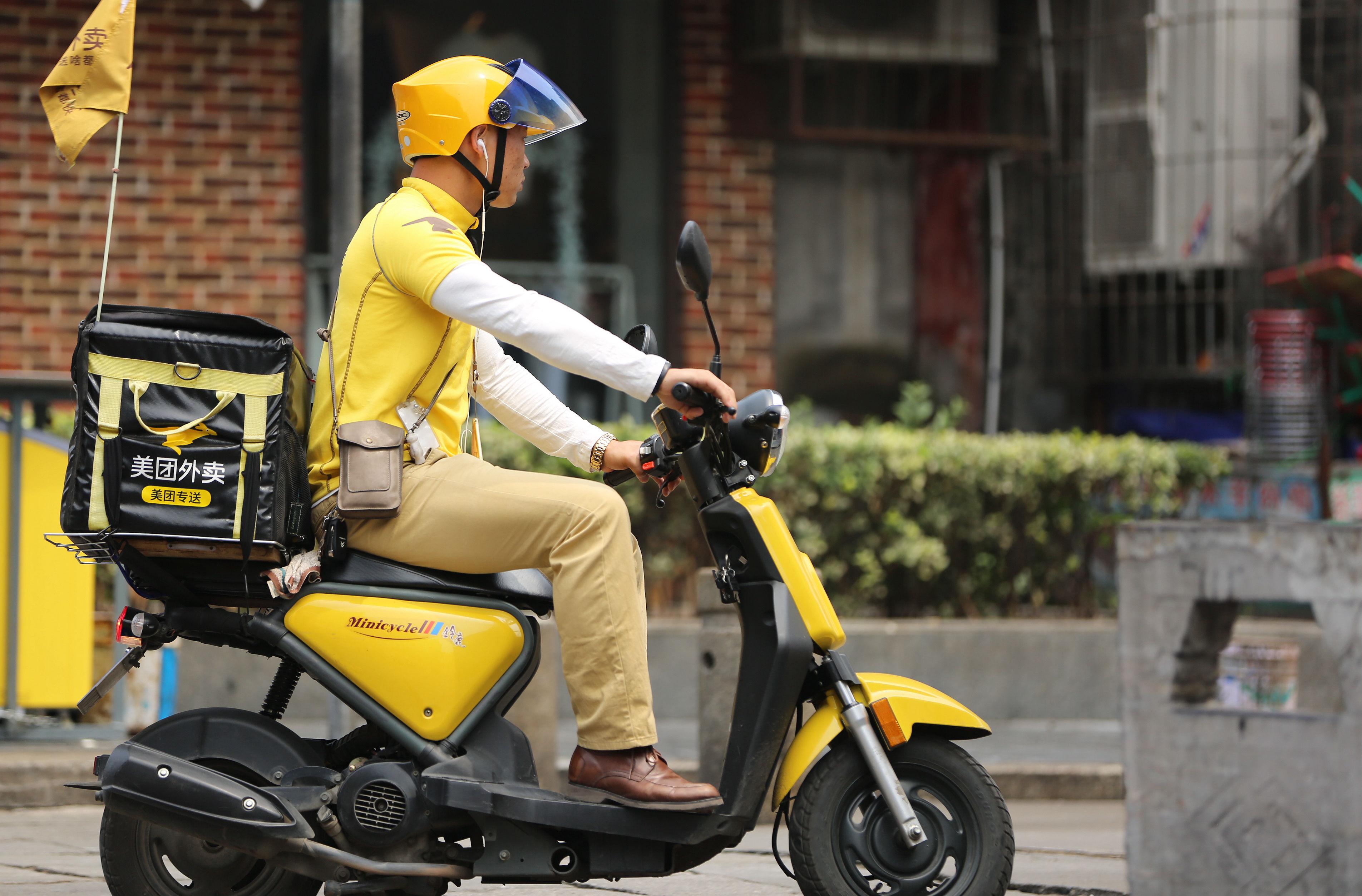 谢谢你外卖小哥带给我便利和小温暖