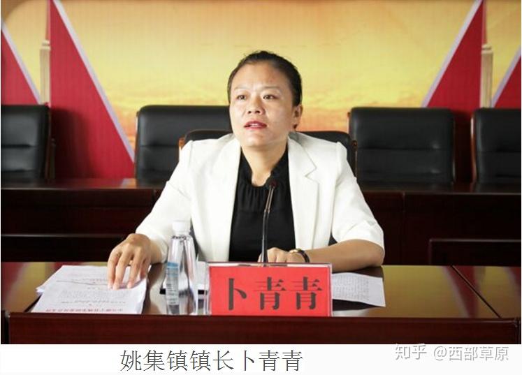 网友"骑这小黑去上街"11月27日爆料:说自已父亲11月24日睢宁县姚集镇