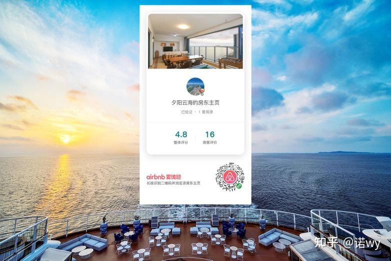 惠州双月湾｜更详细实用的两天旅行攻略 - 知乎
