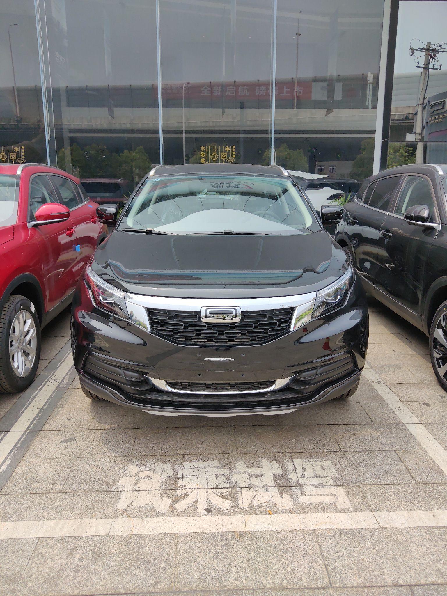 喜提2021款观致5s尊贵版黑色 - 知乎