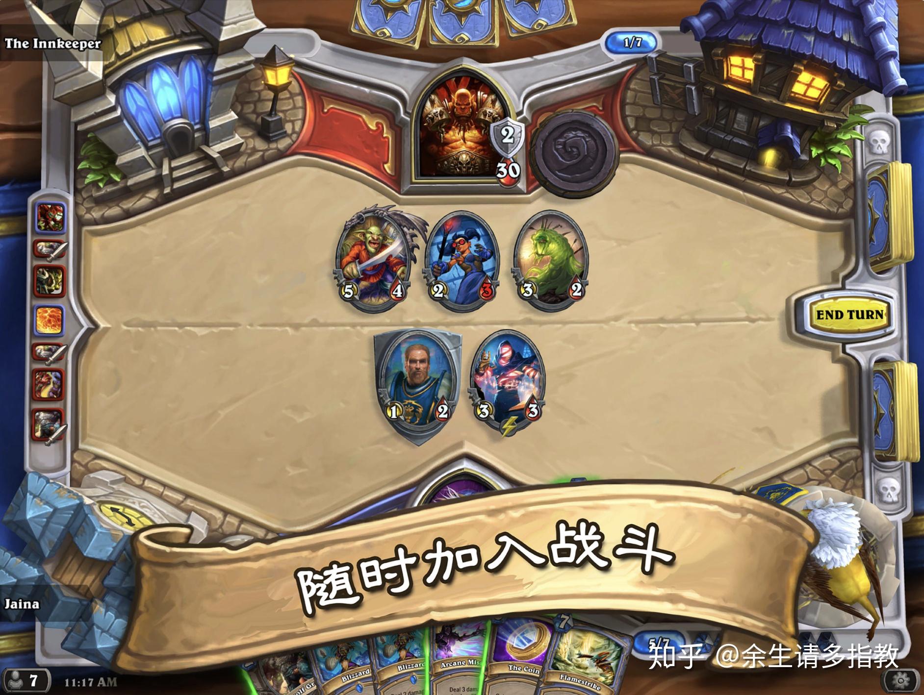 iOS 上有哪些好玩的单机游戏？ - 知乎