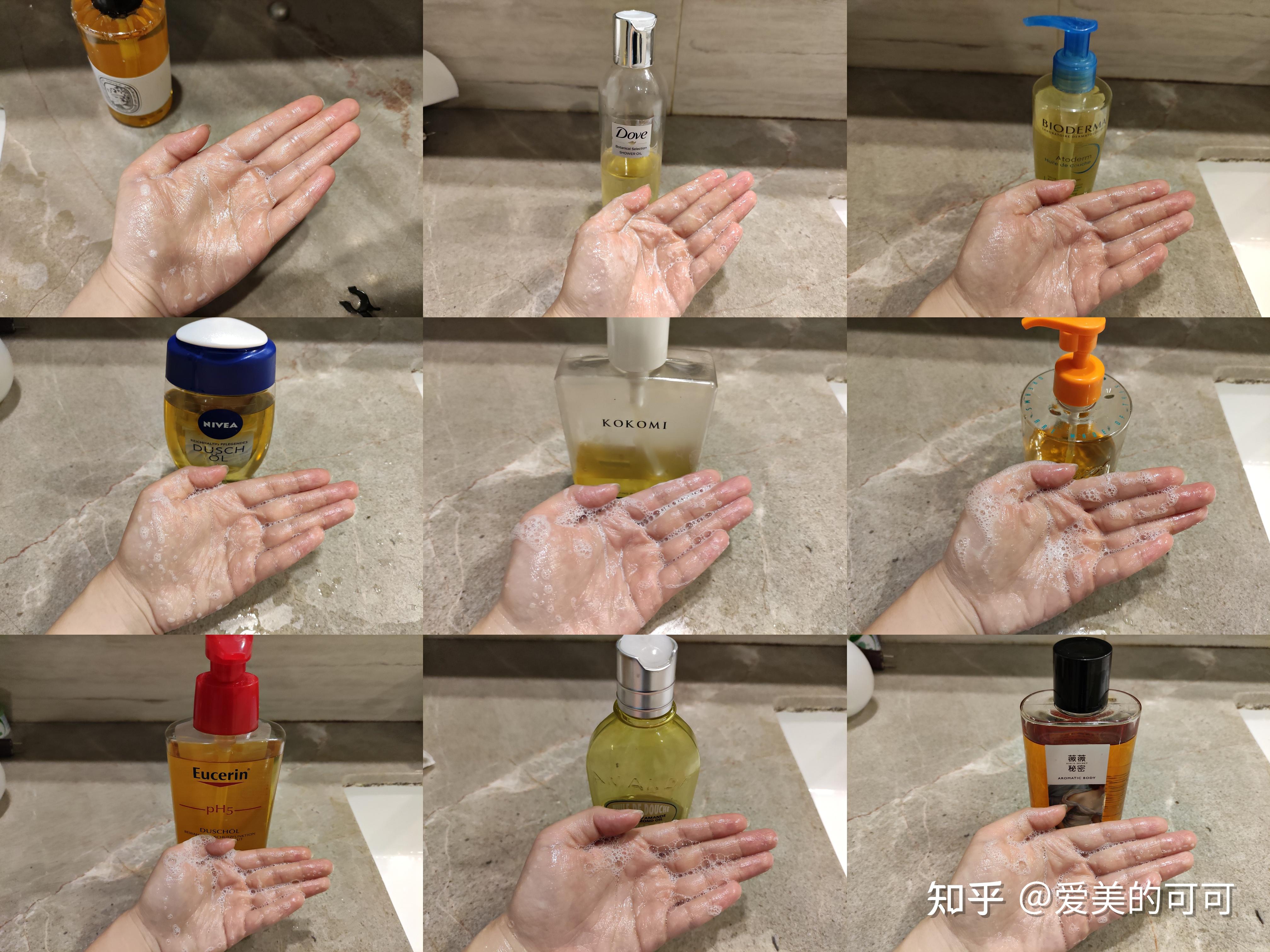 伊索沐浴露去鸡皮肤测评(鸡皮肤的人推荐几款沐浴露)