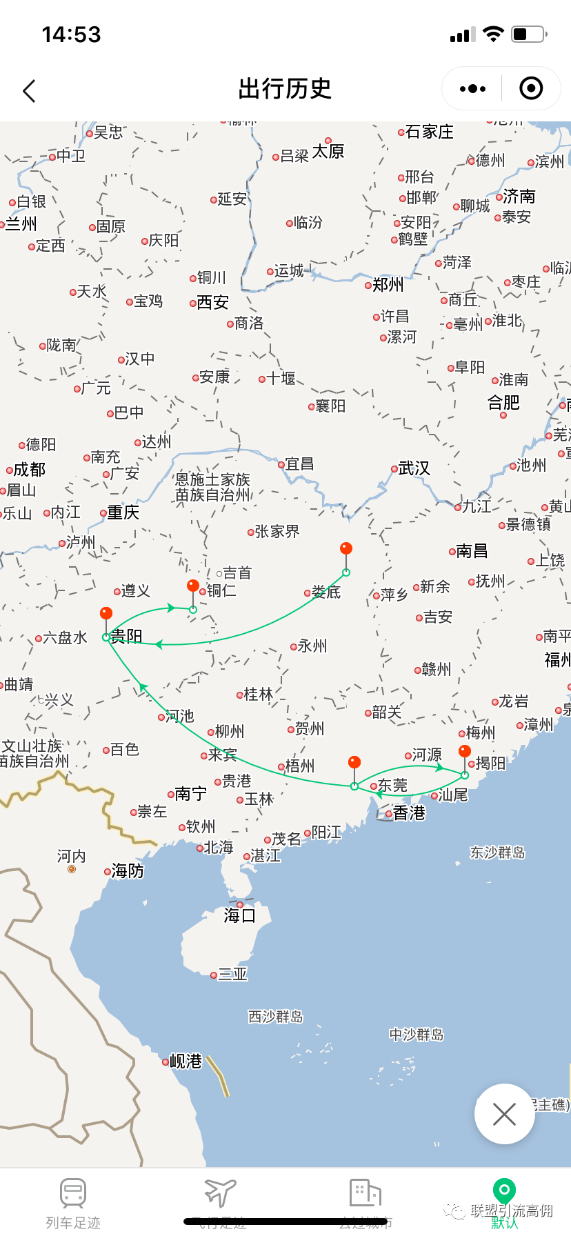 微信足迹地图抖音最近很火的秀出你的足迹地图教程