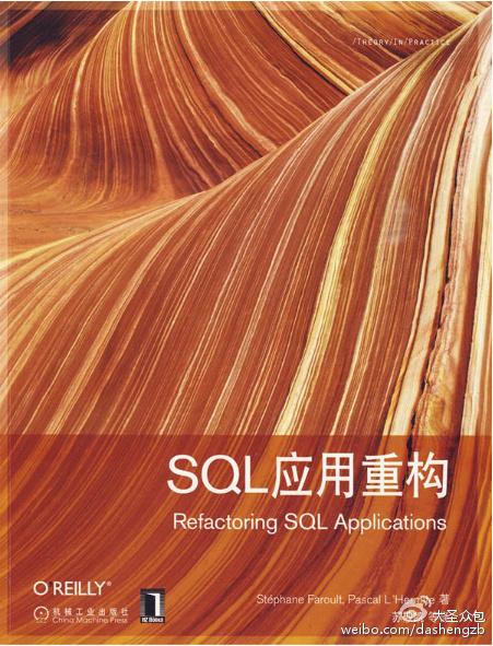 学习 MySQL 编程,有哪些好的书籍和文章推荐?