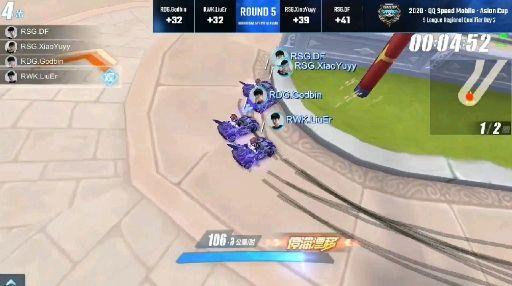 qq飞车手游彬神把六耳卡上墙小钰甩尾上墙