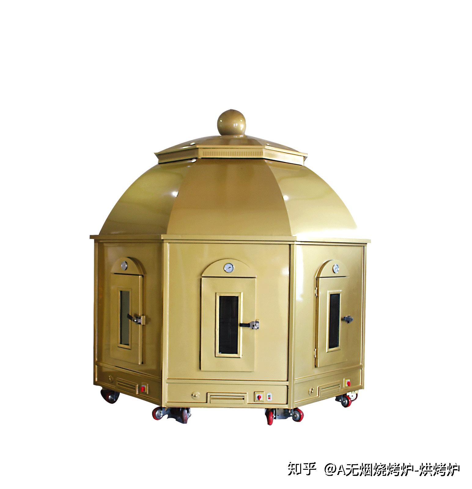 羊东家无烟专利烘烤炉