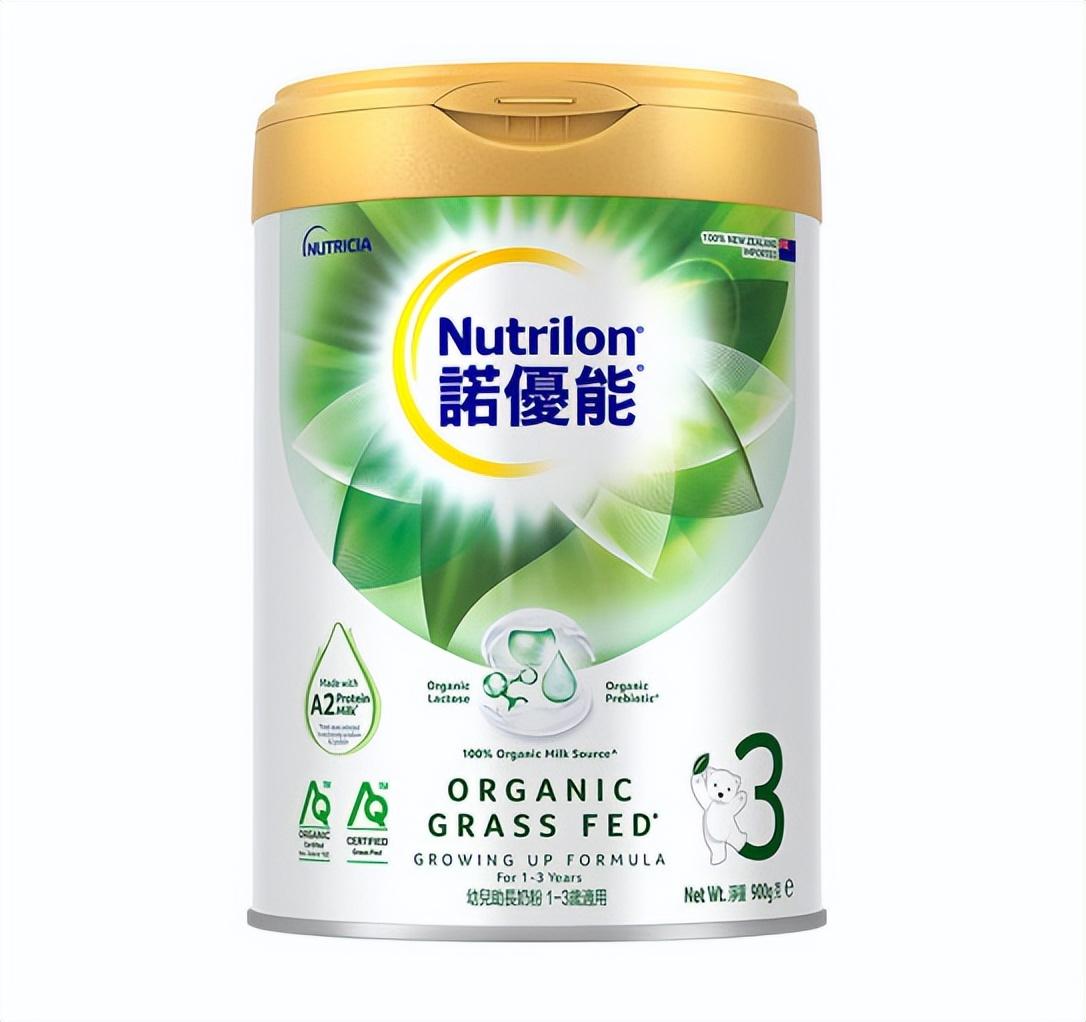 a2品类大爆发盘点市面上那些热销的a2奶粉品牌