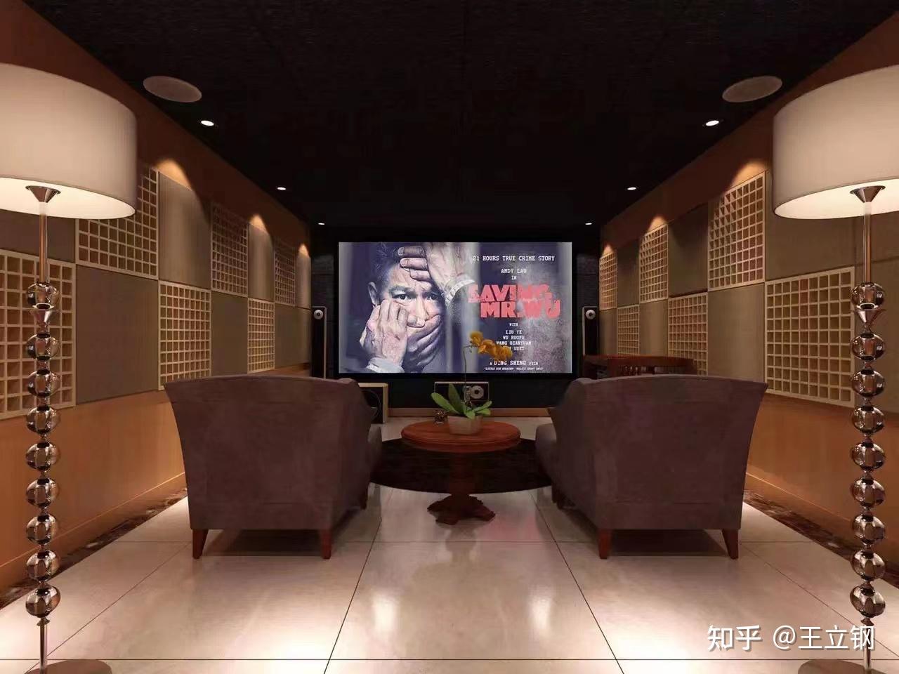 影音室的声学处理应该怎么做 - 知乎