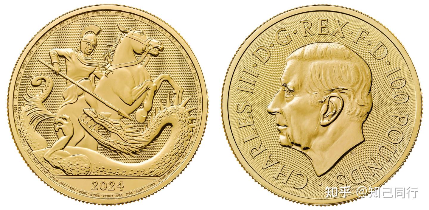 四大主题英国硬币- 知乎