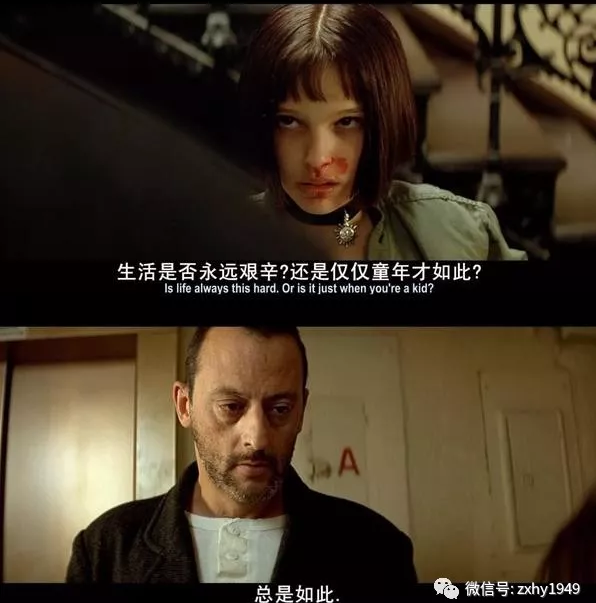 如何正确面对生活中的挫折 v2-6afb82fd533bed5b2dab62d46e62af63_r.jpg