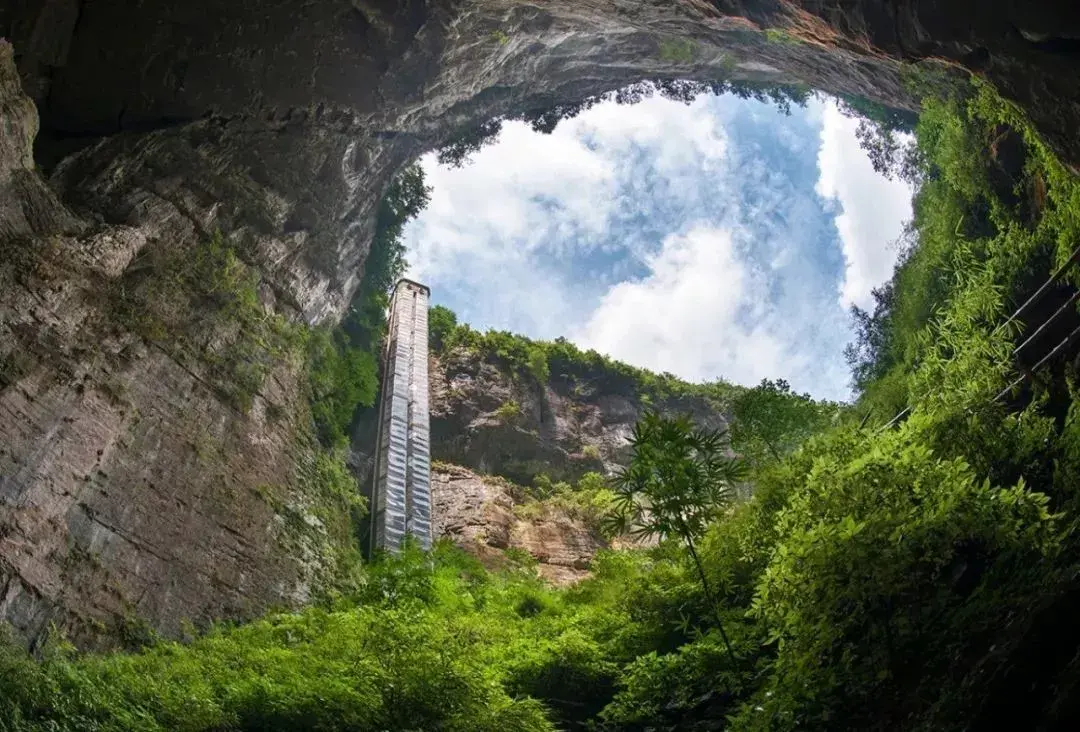 “天坑”和“地陷”啥区别?世界级天坑带你开眼界 - 知乎
