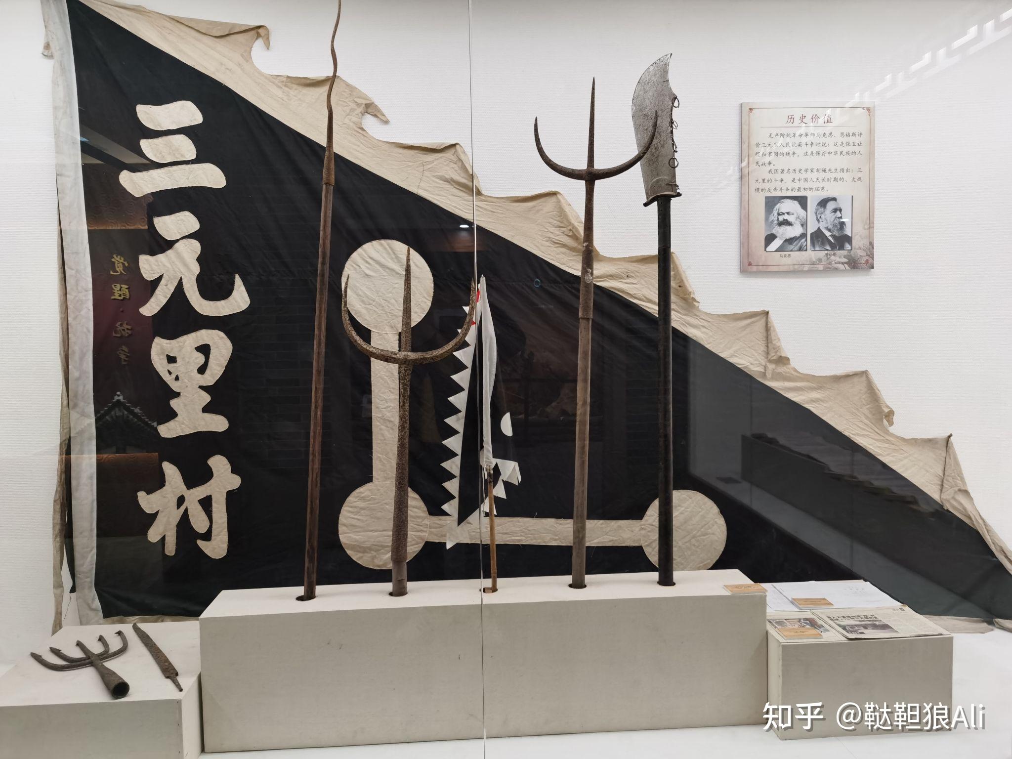 "洋人怕百姓"的源头:三元里抗英