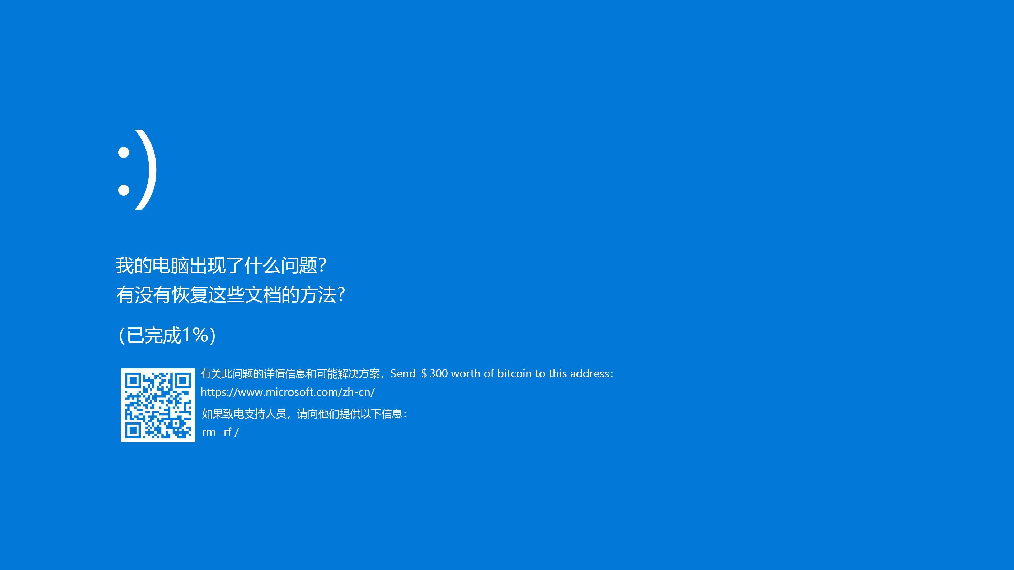 Windows 主题图片资源包 - 知乎