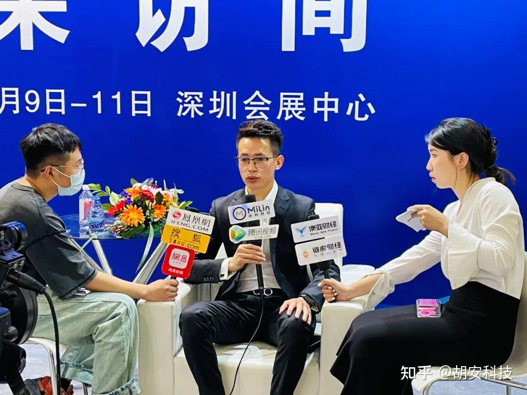 优秀的运营和研发团队,敬业精神和对行业的热爱铸就了胡安科技的品牌