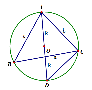 从三角形的面积公式谈起 知乎
