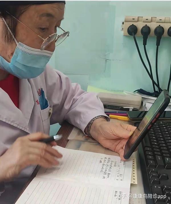 陪诊app上线，或可解决“就医难”的难题 - 知乎