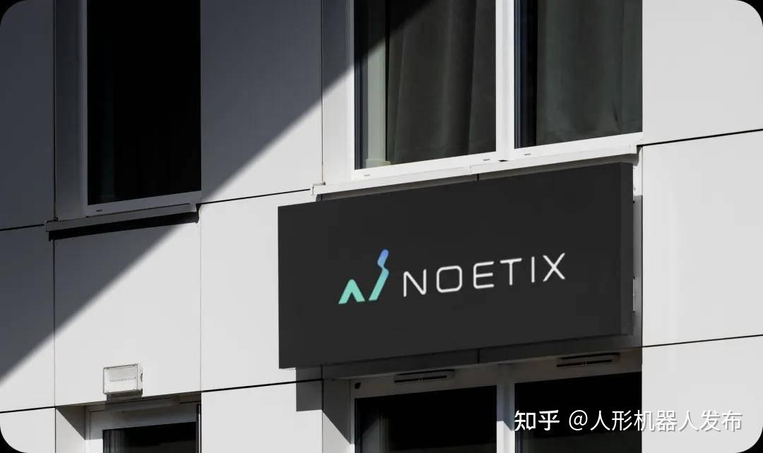松延动力完成连续两轮过亿元A轮及A+轮融资,在人形机器人领域迅速崛起 - 知乎