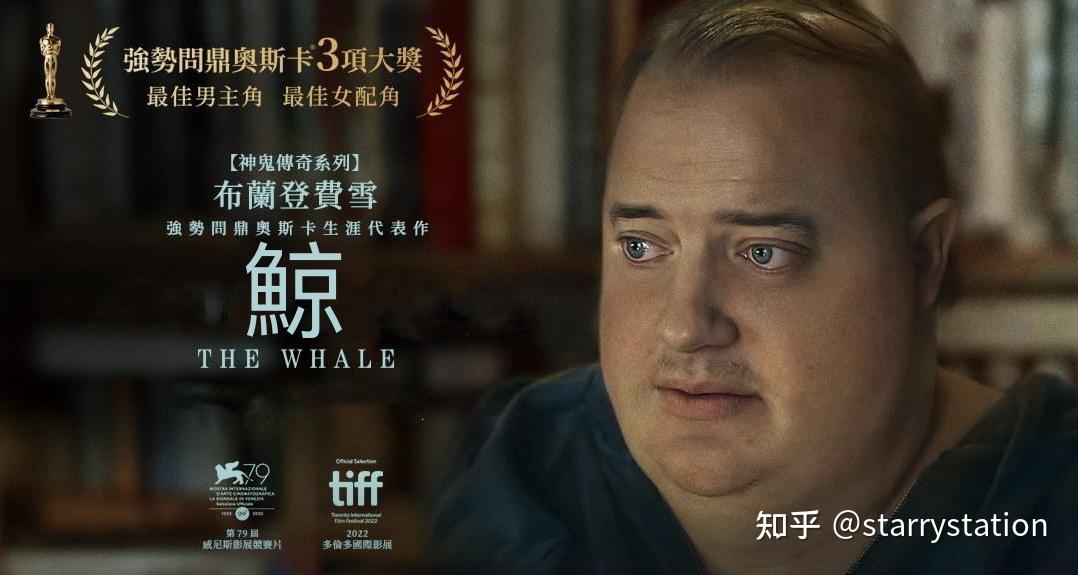 类型: 剧情 / 同性制片国家/地区: 美国语言: 英语影片改编自samuel