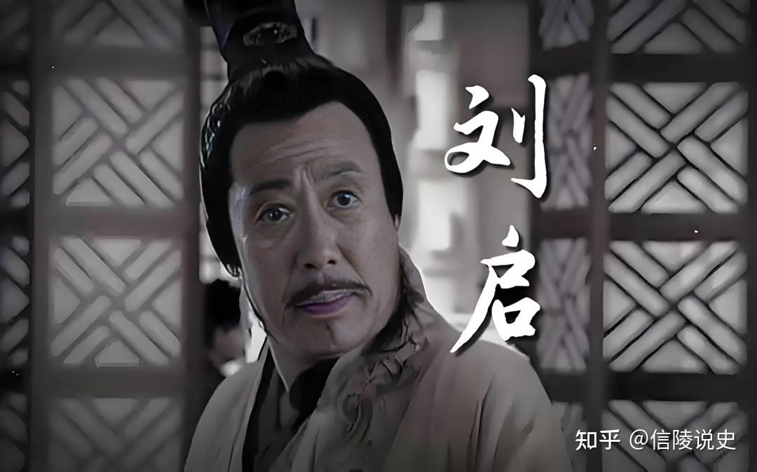 七国之乱的导火索:汉景帝削藩为何先拿吴国开刀? - 知乎